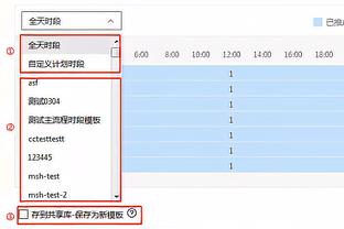 188体育平台有负水的吗截图1